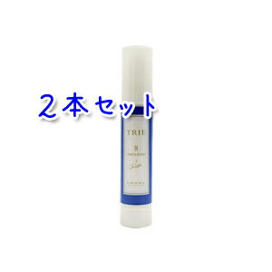 ルベル トリエ エマルジョン [8] 50ml × 2本セット