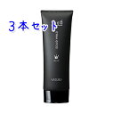 ルベル ジオ ジェリー 120ml [ソリッドホールド] × 3本セット