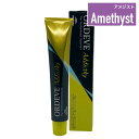 ミルボン オルディーブ アディクシー 80g アメジスト [Amethyst](ヘアカラー1剤)(医薬部外品)(業務用)