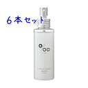 R^ 0/00 v~R 100ml ~ 6{Zbg Promille Cologn