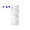 ムコタ 0/00 プロミルミルク 100g × 3本セット Prommile Care Milk