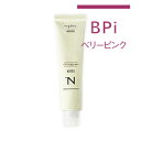 ナプラ エヌドット カラー ファッション 80g [ベリーピンク BPi] ヘアカラー1剤 医薬部外品 業務用