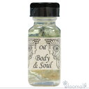 ボディアンドソウル Body and Soul 身体と魂 アンシェントメモリーオイル