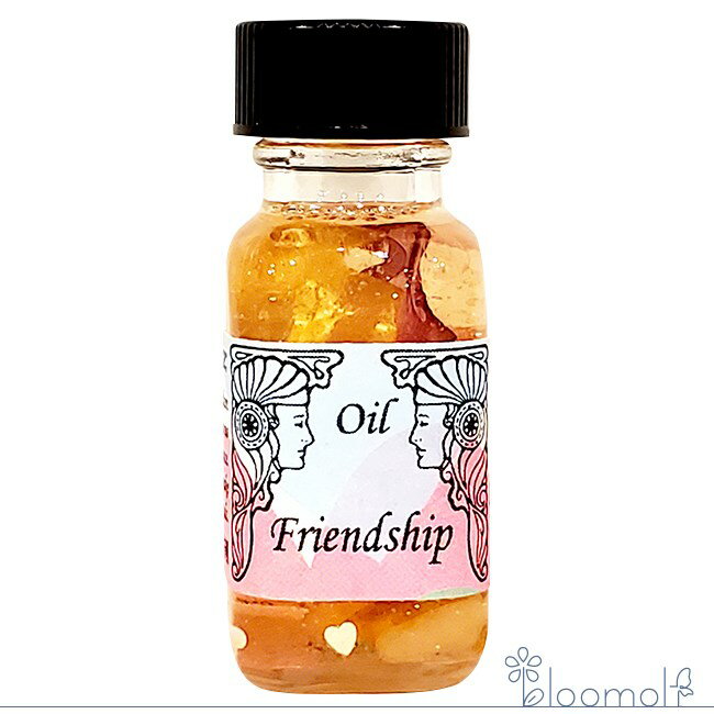 フレンドシップ Friendship 友情 アンシェントメモリーオイル 夏の恋愛シリーズ