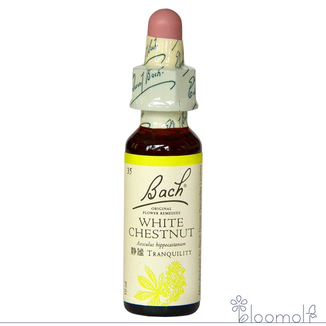 樂天商城 - ホワイトチェストナット バッチフラワーレメディ 日本国内正規品 グリセリン ネルソン