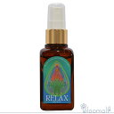 フラワーエッセンス シャンドゥルール Mother&Child Flower Essence Series RELAX 癒し・愛(4)