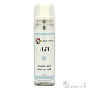 フラワーエッセンス インディゴエッセンス コンビネーションスプレー チルルームスプレー