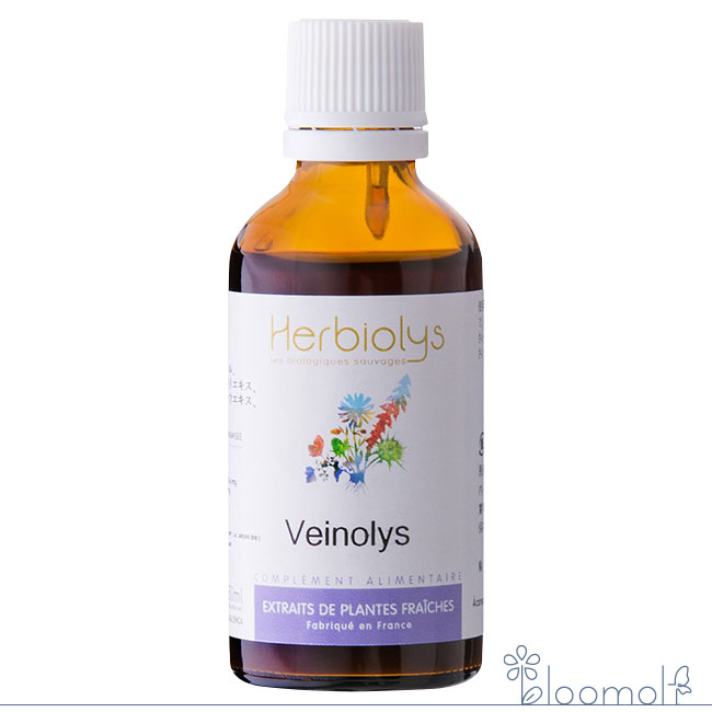 フラワーエッセンス ジェモセラピー ミックスジェモエッセンス ヴェイノリス Veinolys