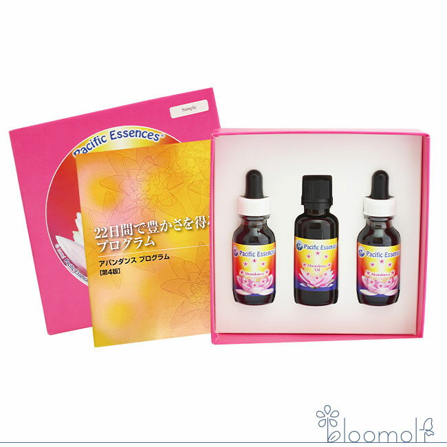 フラワーエッセンス パシフィックエッセンス アバンダンス アバンダンスプログラム 日本語訳・日本語版瞑想用音源QRコード読み取りVer.のサムネイル