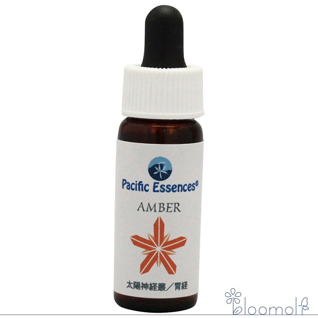 メーカー Pacific Essences シリーズ名 パシフィックエッセンス 単品名称 アンバー(琥珀) 原材料 水・海塩・アルコール類・その他 内容量 7.5ml 賞味期限 パッケージに記載 製造者 Pacific Essences 生産国 カナダ 輸入者 ネイチャーワールド(株) 資料提供 ネイチャーワールド(株) 使用上の注意 ラベルのデザインが変更になる場合がございます。予めご了承ください。 本品は化粧品や医薬品ではありません。 効果は個人によって異なり、特定の効果を保証するというものではありません。 広告文責 (株)B-CRUISE(0362724460) キーワード Amber『精神と心に光を当てる』 第三チャクラを通じて明るさと堅実さを取り戻します。 冷静面ではクンダリーニの流れを阻害する部分を取り除きます。 ■使用方法 ・1回3〜4滴を1日3〜4回を舌の下に落とし数秒間とどめるようにして飲む。 ・お水やハーブティーに落として飲む。 ・気になる部分や脈、チャクラなど体の気になる部分につける。 ・エッセンスボトルを身に付ける。 ・お風呂に3〜4滴落として入浴する。 ・クリームや化粧品に混ぜて使う。 ※緊急時やエッセンスをとても必要とする時は量を増やすのではなく使用回数を増やしてください。 ※滴数はオススメの量です。自分が必要だと思った滴数をお取りください。 ■その他の使い方 ペットには飲み水や餌に混ぜて、植物にはじょうろの水に入れて与えることができます。 ■保存方法 直射日光を避け保管してください。