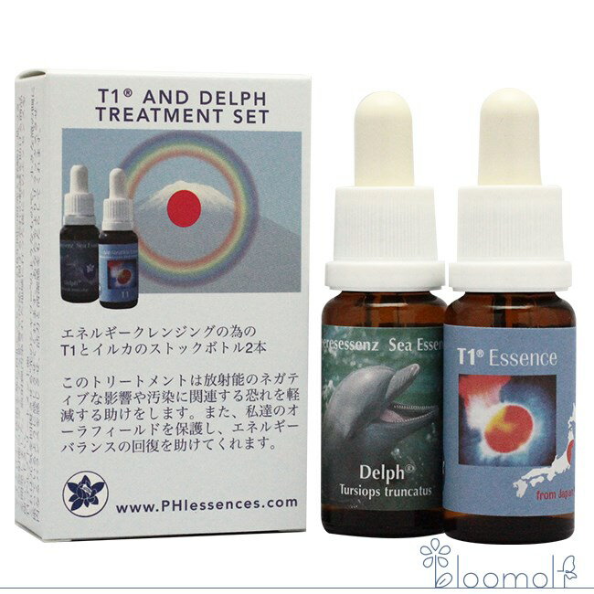 T1&イルカのトリートメントセット コルテPHIエッセンス T1 イルカ フラワーエッセンスのサムネイル