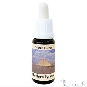 フラワーエッセンス コルテPHIエッセンス その他スペシャルエッセンス カフラー王のピラミッド ChephrenPyramid