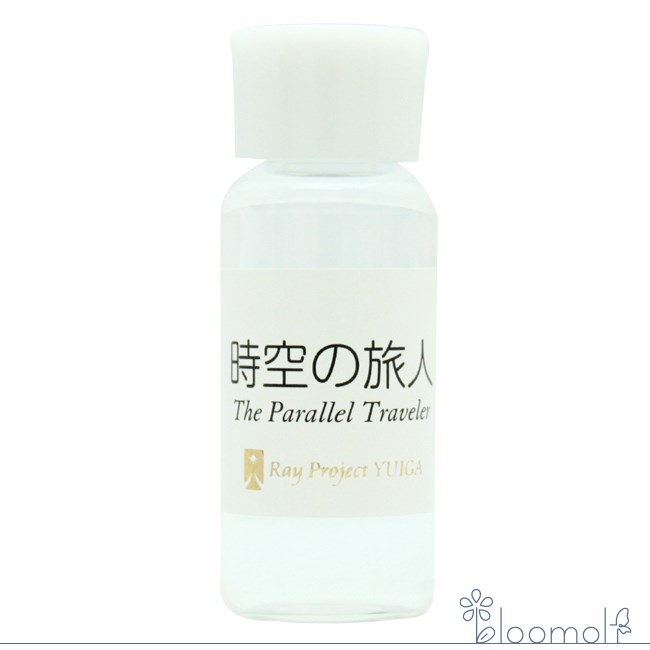乐天商城 - 時空の旅人 The Parallel Traveler レイ エッセンス 輪花