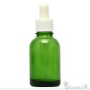 ドーセージボトル 20ML グリーン24本セット