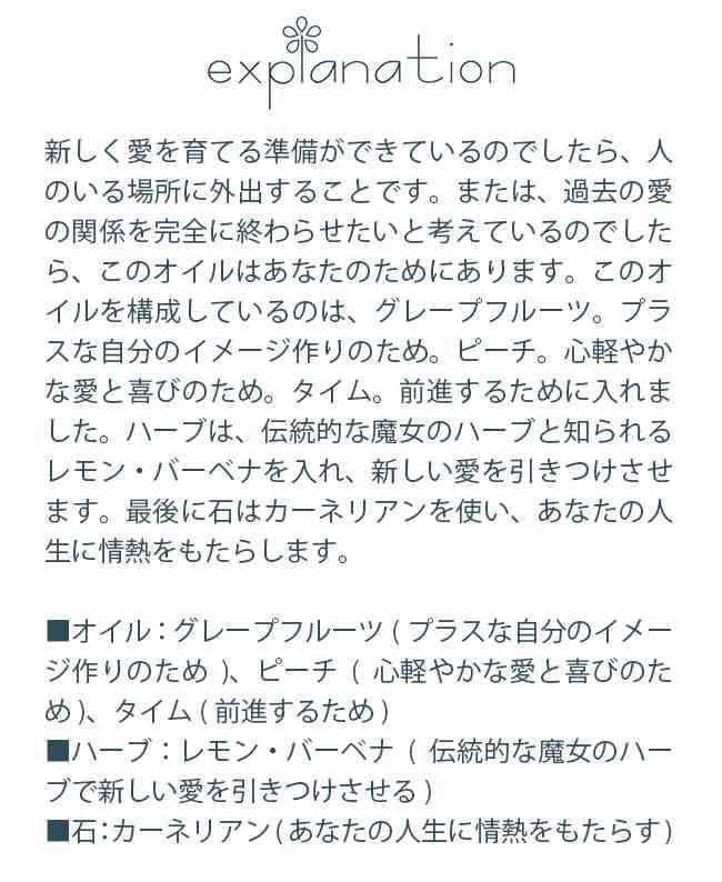 香彩堂 進物（白檀沈香伽羅ギフトセット）桐箱 KYR-06