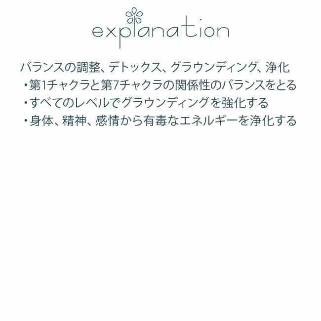 日本香堂 伽羅 菊牡丹 スティック45本入