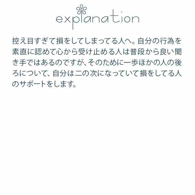 フィロセカ オーストラリアンブッシュ シングルエッセンス