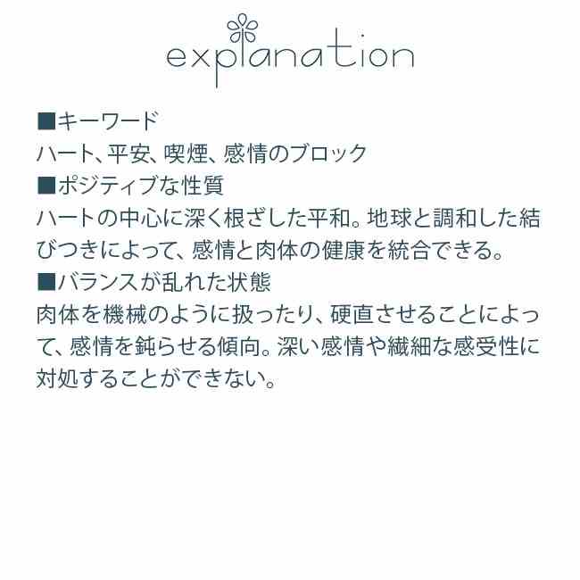 【5個セット】 かゆらぎ 今昔香 金木犀