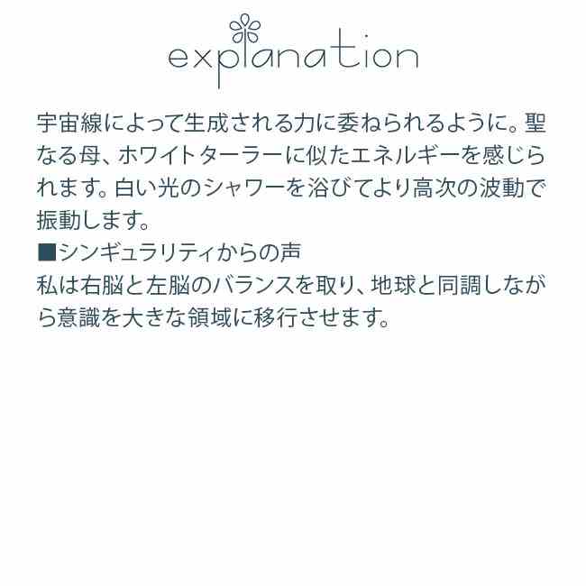 【単品10個セット】アロマストスティック ホワイトムスク 晴香堂(代引不可)【送料無料】