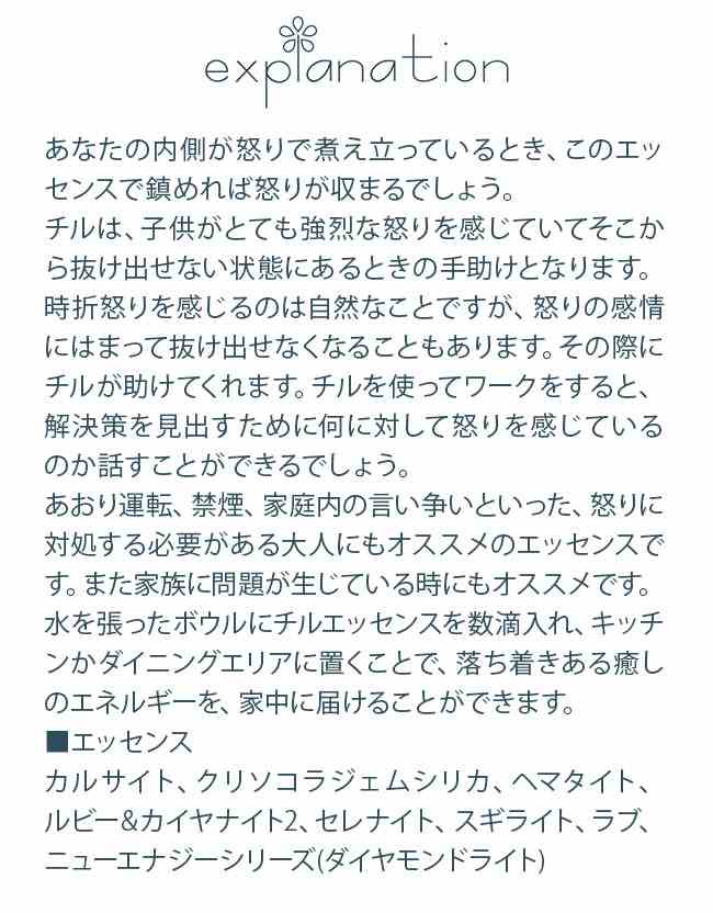 HEM社 NIGHT QUEEN(ナイトクィーン) ヘキサ 1パック(約20本入り)【スティックタイプ】