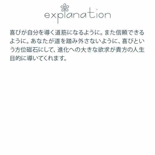 以花伝心〜シクラメン〜
