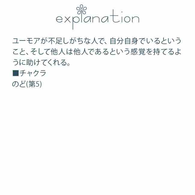 バイパーズビューグロス コルテPHIエッセンス アフリカン&カナリーアイランドエッセンス