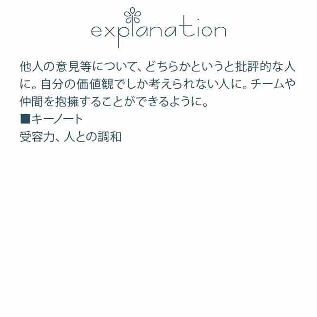 ビーチ コルテPHIエッセンス クラシックエッセンス