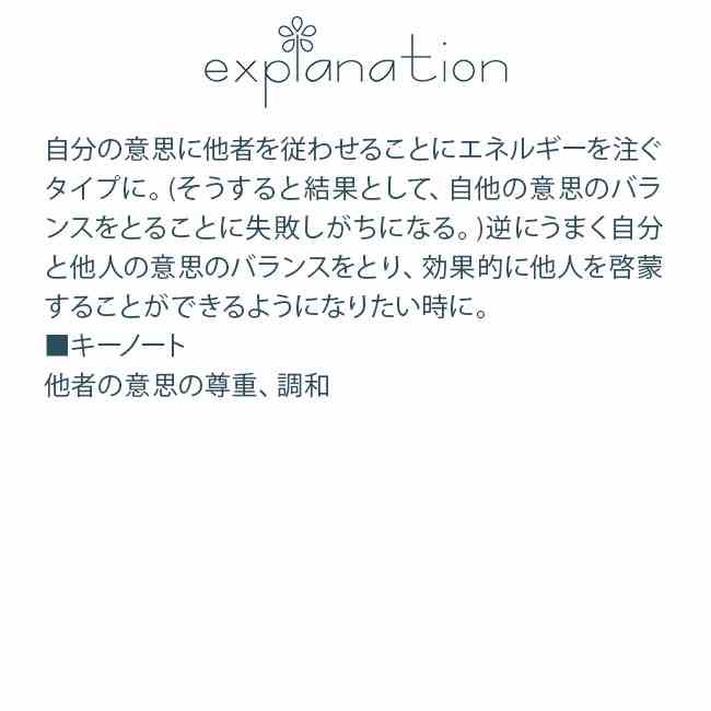 バーベイン コルテPHIエッセンス クラシックエッセンス