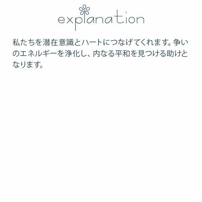 アロマスプレー （アロマシャワー） 【ブレンド】 シトラスフレッシュ 150ml （PET/トリガースプレー） インセント 通販 【IST】