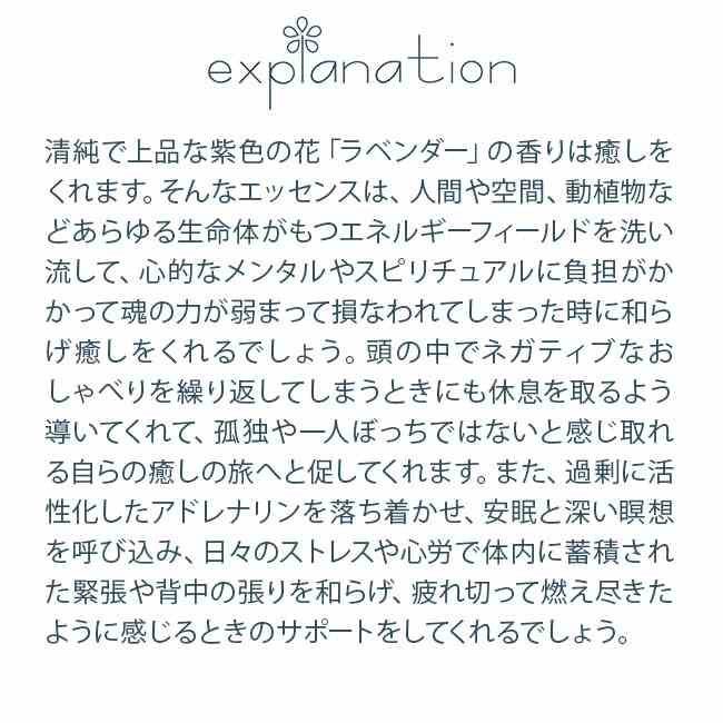倒流香 香立てS ウォーターフォール 33623841135 その他ライフグッズ（趣味） 癒しグッズ・アロマ関連