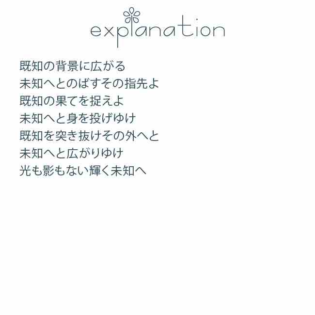 サンプル画像2