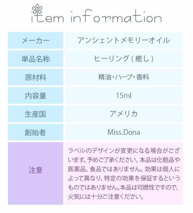 �ҡ���� ���� ���󥷥���ȥ��꡼������