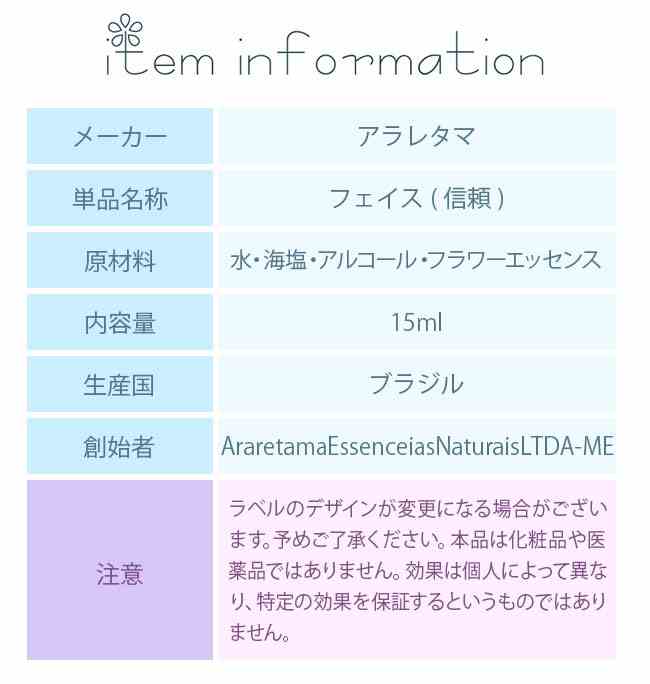 �ե����� ����쥿�� ���ޡ������󥹥��å�