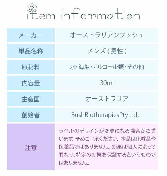 奥野晴明堂 ハーブのお香（ラベンダ-） 大バラ(170g)【メーカー直送：代金引換不可：同梱不可】【北海道・沖縄・離島は配達不可】