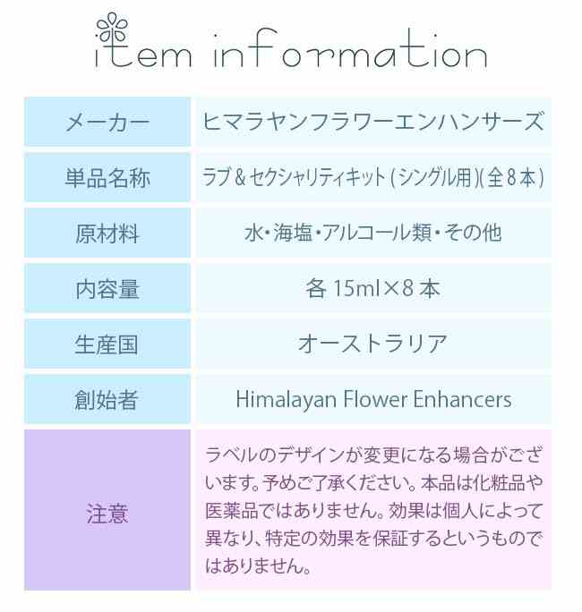 アロマオイル エッセンシャルオイル プルメリア フランジパニ オイル リゾート エッセンシャル ピュア フレッシュ フラワー エステ サロン スパ リゾートホテル アロマランプ用 アジアン ハワイアン バリ風 リゾートビィラ アロマ プルメリアオイル (フランジパニ) 50cc