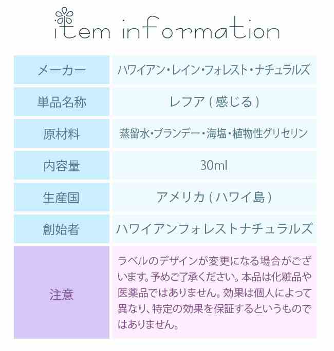 【送料お得・まとめ買い×180個セット】日本香堂 セントスケープ ウード&バニラ 30本 お香