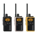 免許不要 抗菌 抗ウイルス加工 KENWOOD UBZ-M31E ケンウッド KENWOOD インカム 特定小電力トランシーバー デミトスミニ 抗菌仕様 中継機対応 2021年発売