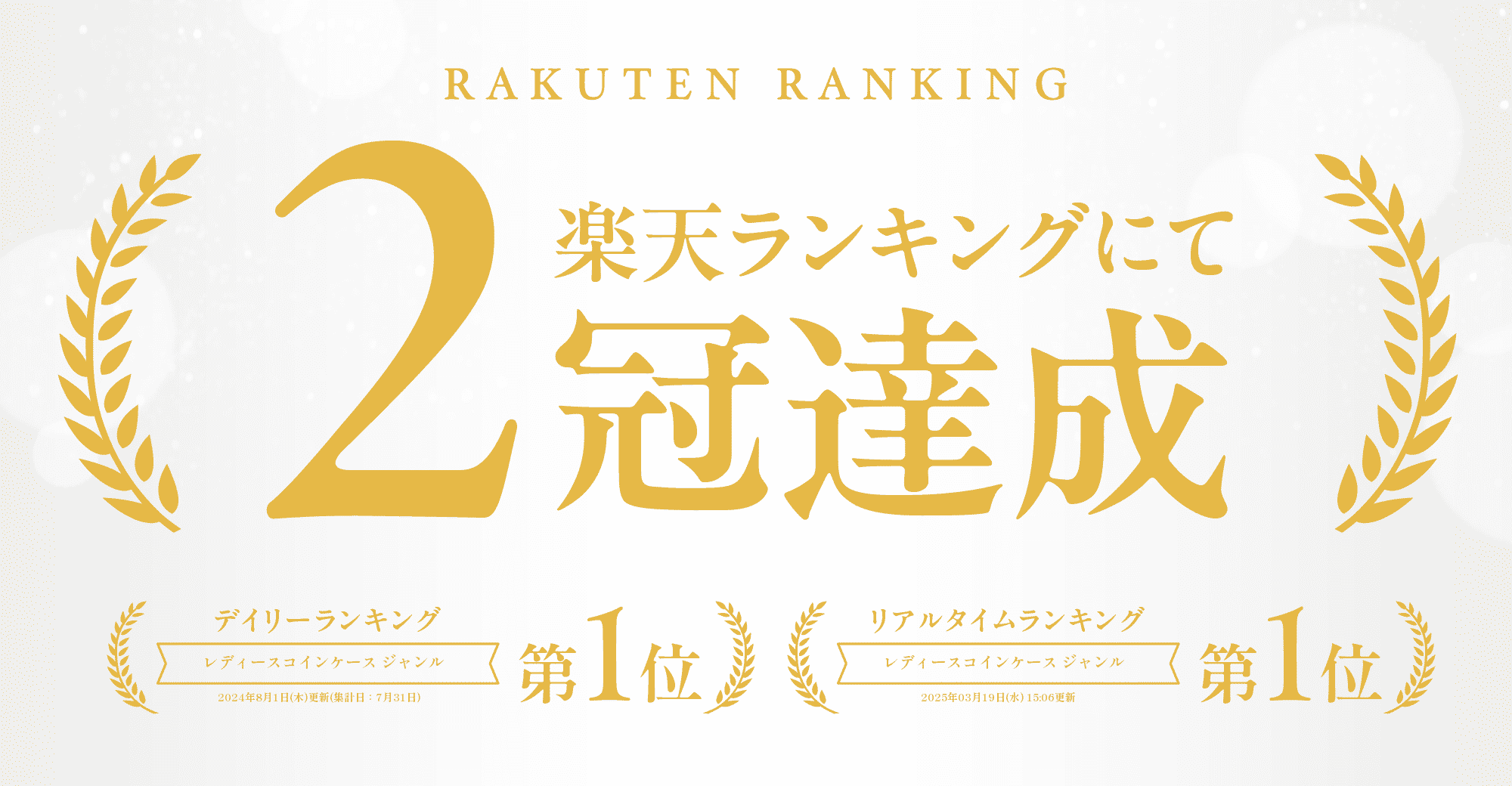 【楽天1位/TVドラマ衣装協力】 ミニ コインケース 本革 丸型 ラウンド 11色 小銭入れ 小さい財布 レディース コインポーチ 可愛い コンパクト マルチポーチ 小さめポーチ ジュエリーポーチ レザー ピアス 小物入れ ブランド 薄い ミニ財布 軽い / イヴ CC9