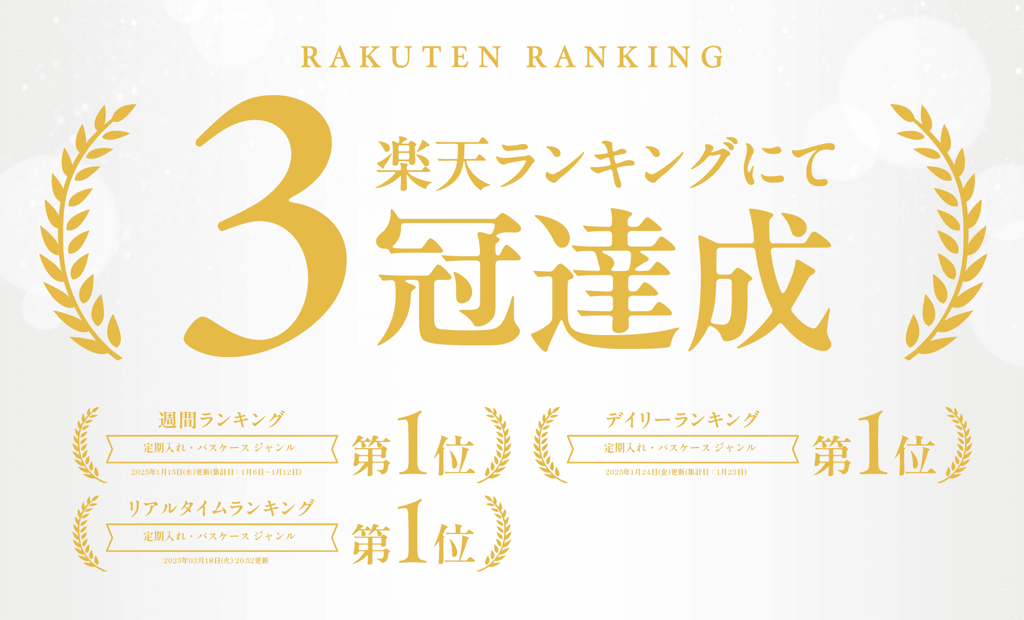 【7年連続No.1】 パスケース 二つ折り 4面 極薄 カード最大7枚 バタフライ式 定期入れ 免許証 icカード 2枚 フラグメントケース 両面 5ポケット レザー コンパクト スリム 薄型 薄い 切符入れ カード入れ メンズ レディース ブランド / ビジネス 就職 社会人 通勤 通学 / PC1
