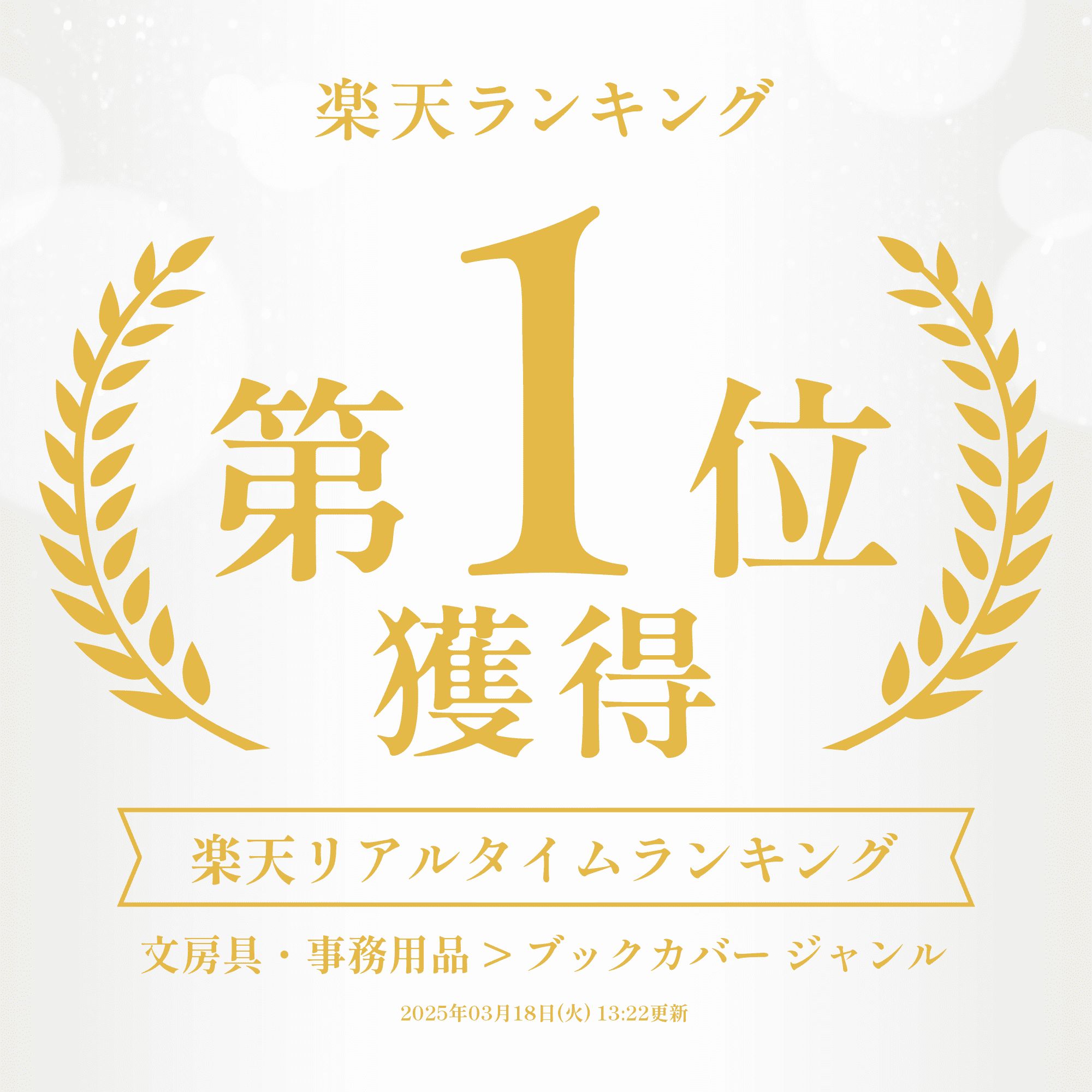 【革を愛でる本格カバー】ロデイアカバー No.11 本革 薄型 ペンホルダー 付き メモ帳 カバー レザー メモカバー カード ベジタブルタンニン鞣し 名刺 ビジネス プレゼント お祝い 卒業記念品 退職 就職 昇進 入社 祝い 送料無料 / RD1 ロデイカ1