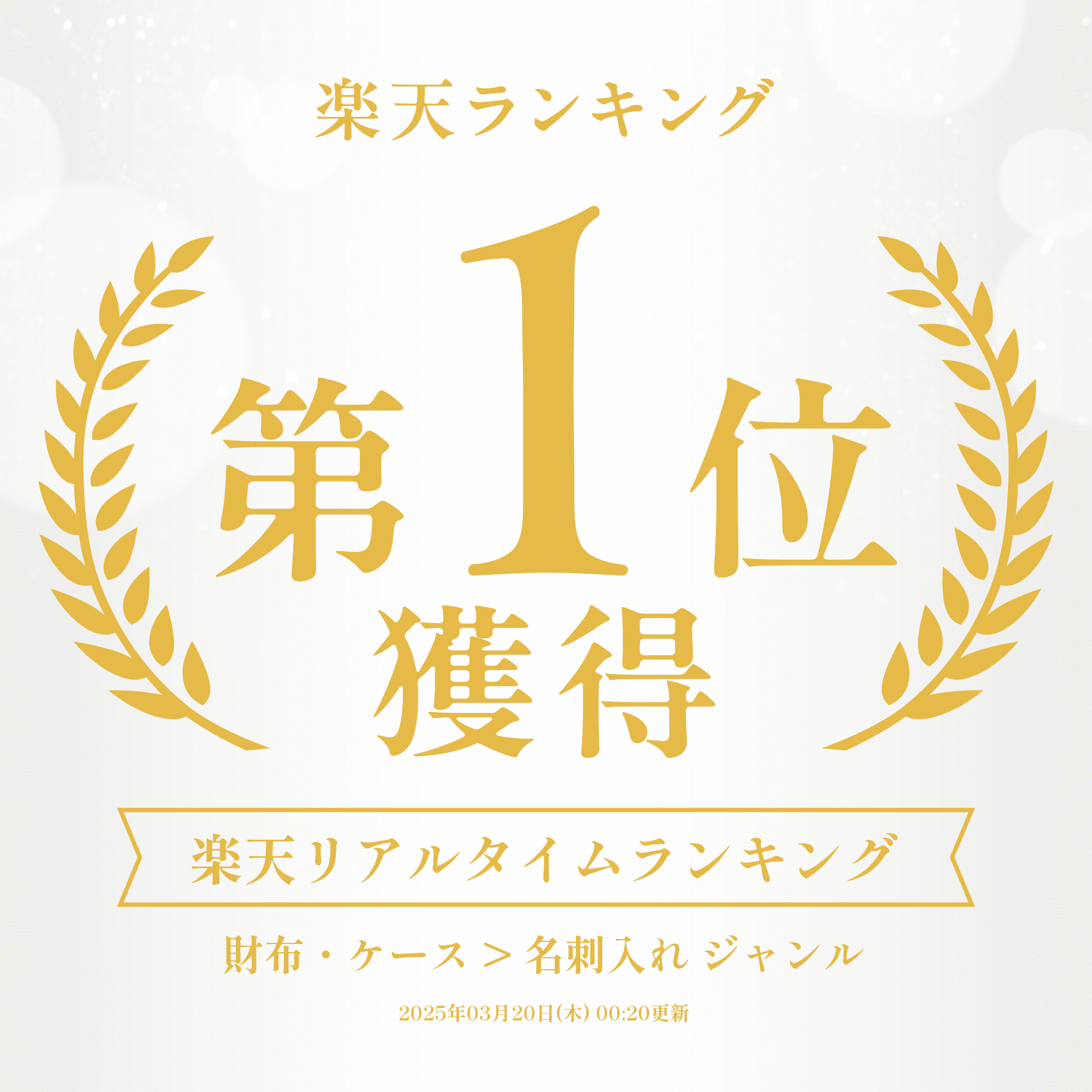 【楽天1位 / 高評価4.6】 高級イタリアンレザー 名刺入れ 40枚収納 薄型 本革 メンズ カードケース 名刺ホルダー 大容量 レディース 型崩れしない 幅広 スリム ビジネス シンプル デザイン 新入社員 就活 転職 内定 祝い 薄い 名刺いれ 革小物 名刺ケース プレゼント / ICH1