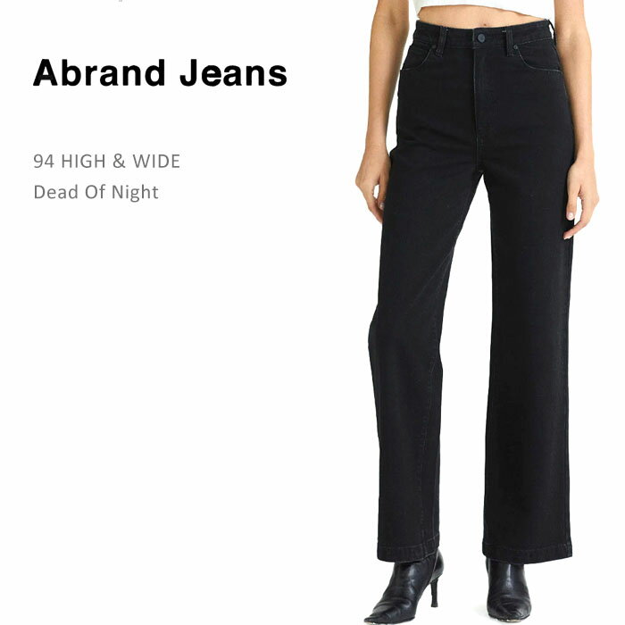 Abrand Jeans エイブラン