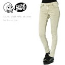 【SALE】Cheap Monday（チープマンデー) Tight Skinny ミッドライズ スキニー Ice Green Grey/アイスグリーングレー カラーデニムCheap Monday/Siwy/J Brand/Current Elliott/JET/スキニー/スキニーデニム/カラーデニム/ジーンズ