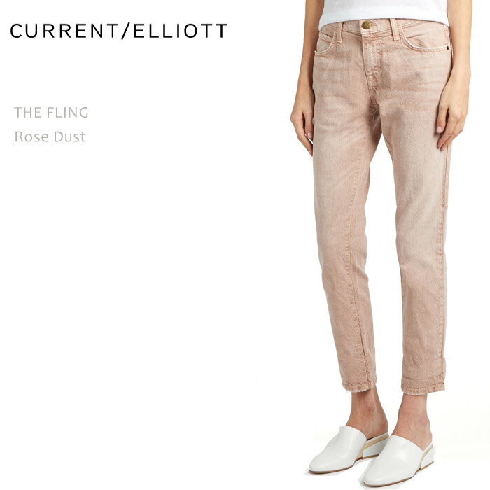 【SALE】CURRENT ELLIOTT（カレントエリオット）THE FLING Rose Dustボーイフレンド/ストレート/デニム/ルーズフィット/カラーデニム