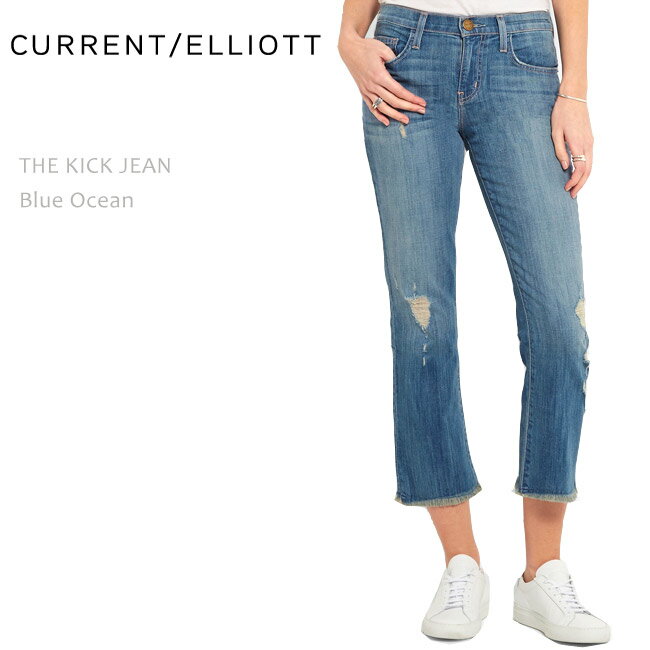 【SALE】CURRENT ELLIOTT（カレントエリオット）THE KICK JEAN Blue Oceanクロップド/フレアー/ダメージデニム