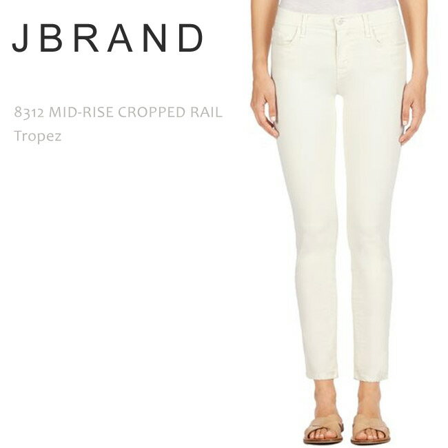 【SALE】J Brand（ジェイブランド ジェーブランド）8312 MID RISE CROPPED RAIL Tropezスキニー/デニム/ジーンズ/カラーデニム/ホワイトデニム