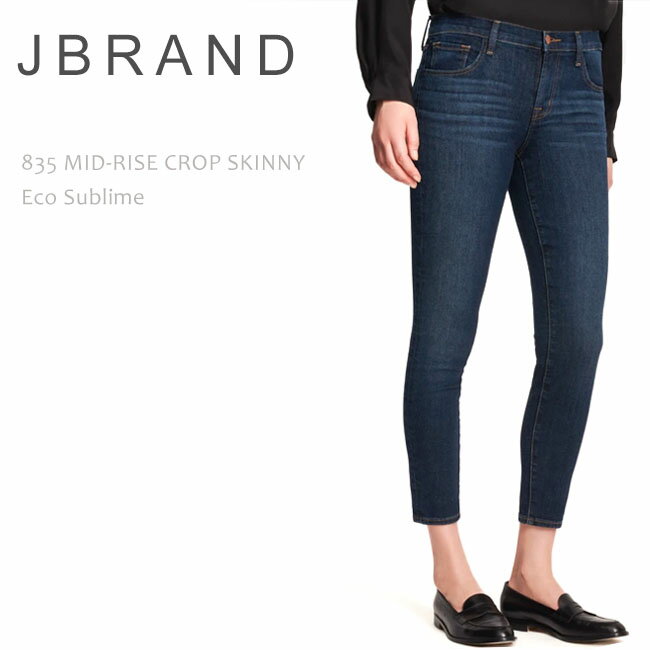 【SALE】J Brand ジェイブランド ジェーブランド835 MID RISE CROP SKINNY Eco Sublimeスキニー クロップドスキニー スキニーデニム ジーンズ レディース ボトムス