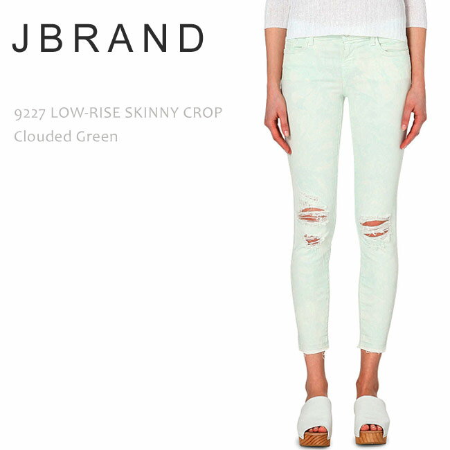 J BRAND（ジェイブランド・ジェーブランド）9227 LOW-RISE SKINNY Clouded Greenスキニー/クロップド/カラーデニム/ダメージデニム/デストロイデニム