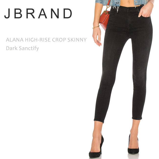 ySALEzJ BRANDiWFCuhEWF[uhjALANA HIGH RISE CROPPED SKINNY Dark SanctifyXLj[ nCCYfj nCEGXg J[fj ubNfj