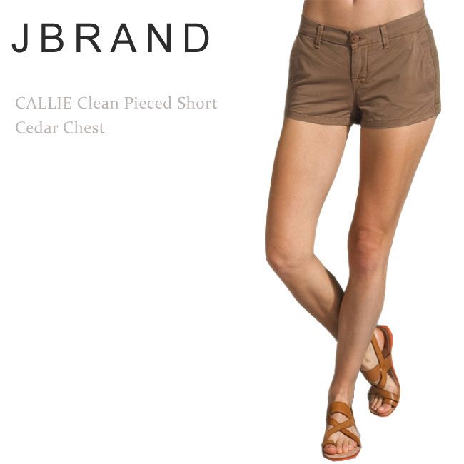 SALEJ Brandʥ֥ɡ֥ɡCALLIE Clean Pieced Short Cedar Chest